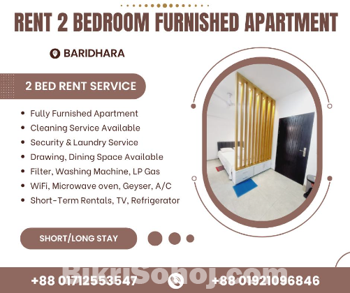 Rent Luxurious 2 Bedroom Serviced Apartment In Baridhara.